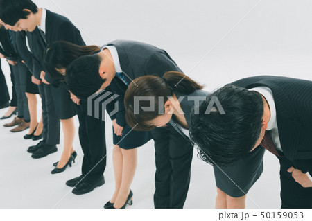 Japanese office workers Japanese office workers 50159053