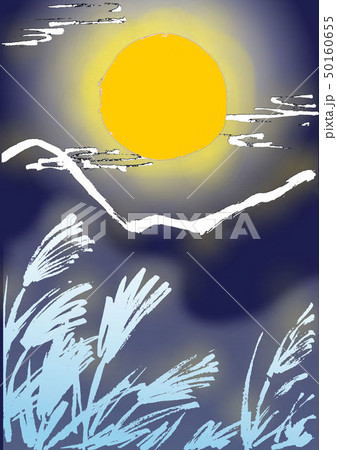 お月見　イラスト 50160655