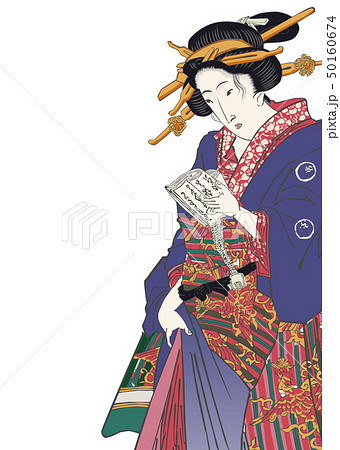 浮世絵 秋葉常夜灯 浮世絵 秋葉常夜灯 50160674