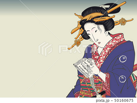 浮世絵 秋葉常夜灯 浮世絵 秋葉常夜灯 50160675