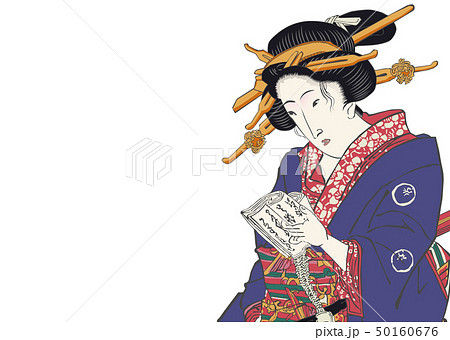 浮世絵　秋葉常夜灯 50160676