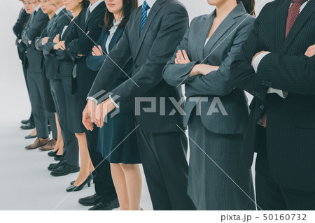 Japanese office workers 50160732