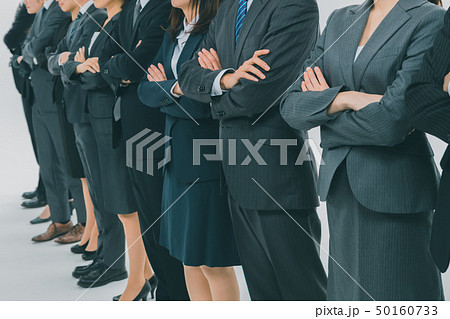 Japanese office workers 50160733