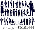 ビジネスピープルのシルエットセット 50161444