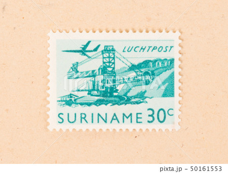 Suriname - CIRCA 1970 Suriname - CIRCA 1970 50161553