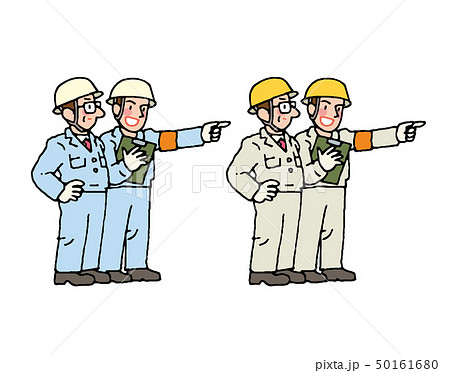 上司に説明する現場責任者のイラスト素材 上司に説明する現場責任者のイラスト素材