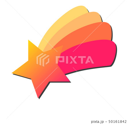 流れ星のイラスト素材