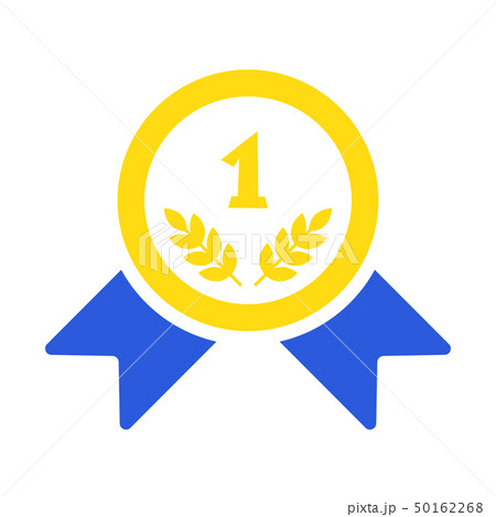 Gold medal vector icon. Golden 1st place badge 50162268