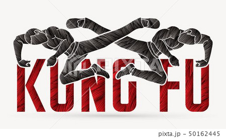 Kung Fu action designed with text , Font Kung fu Kung Fu action designed with text , Font Kung fu 50162445