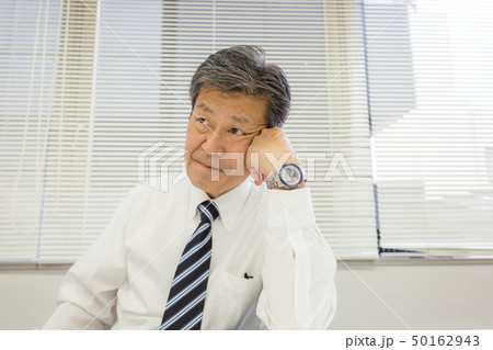冴えない 中年ビジネスマン  50162943