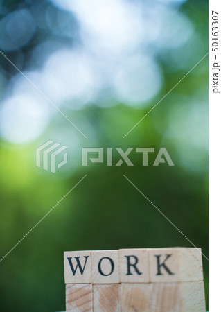 緑 WORK 緑 WORK 50163307