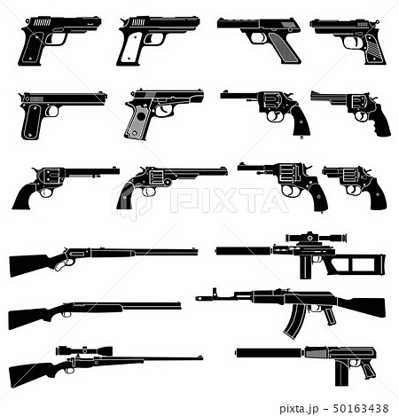 Gun And Automatic Weapon Vector Icons Military のイラスト素材