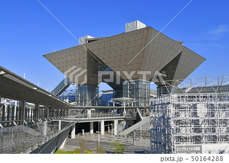 日本の東京都市景観　東京ビッグサイトを望む 50164288