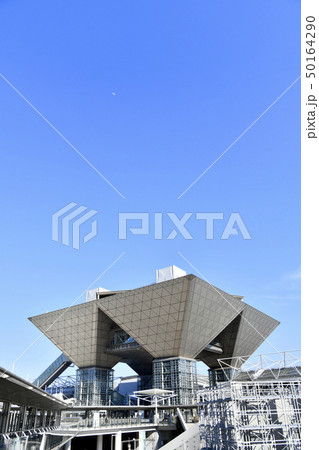 日本の東京都市景観　東京ビッグサイトを望む 50164290