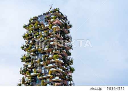 Bosco Verticale, vertical forest apartments,Milan 50164573