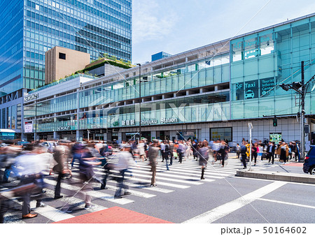 東京　新宿駅南口 50164602