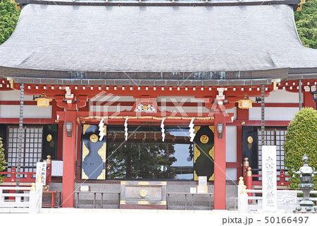 阿夫利神社下社 50166497