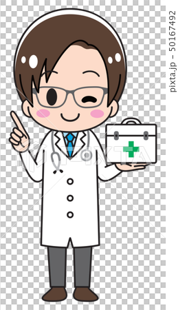 醫生用急救箱 醫生用急救箱 50167492