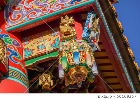 横浜関帝廟 装飾 横浜関帝廟 装飾 50169257