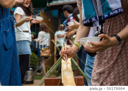流しそうめん 50170004
