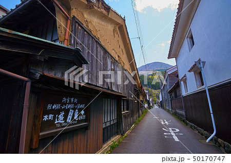 島根(山陰の小京都)の津和野 横町通り(東側方面) 島根(山陰の小京都)の津和野 横町通り(東側方面) 50170747