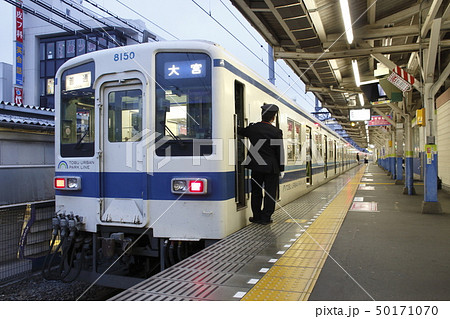 ［TD］東武野田線8000系（春日部駅） 50171070