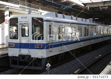 ［TN］東武宇都宮線8000系電車 50171073