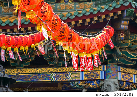 横浜中華街　媽祖廟 50172582