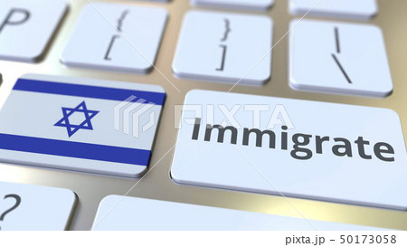 IMMIGRATE text and flag of Israel on the buttons on the computer keyboard. Conceptual 3D rendering 50173058