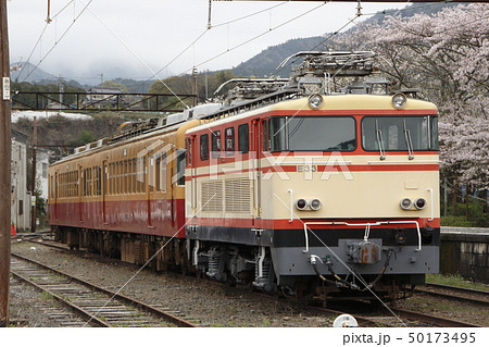 西武鉄道E31機関車と大井川鐵道3000系 50173495