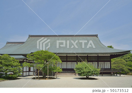 京都大宮御所御常御殿南庭 50173512