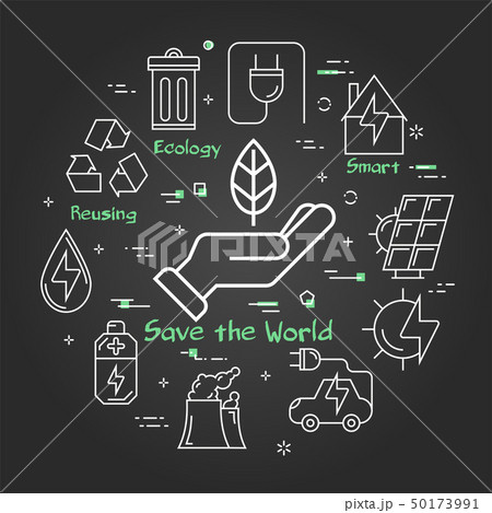 Vector banner of palm hand with growing plant 50173991