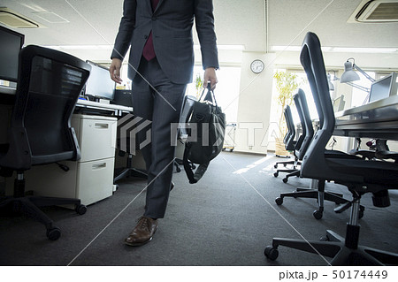 働き方改革　定時退社 50174449