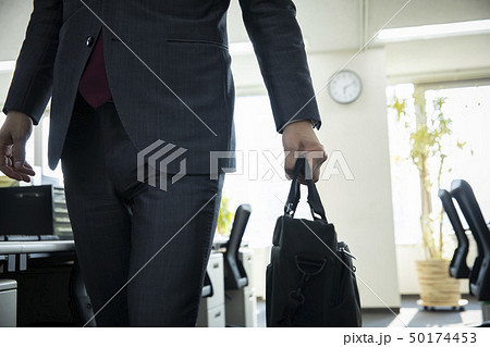 働き方改革 定時退社 働き方改革 定時退社 50174453