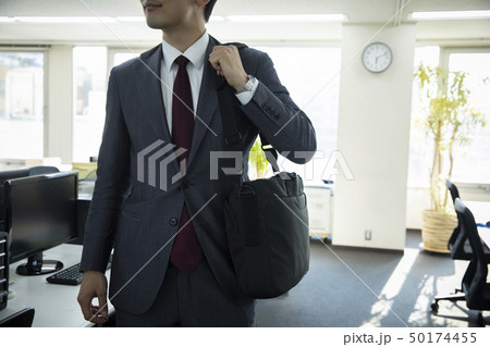 働き方改革　定時退社 50174455