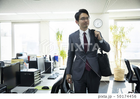 働き方改革 定時退社 働き方改革 定時退社 50174456
