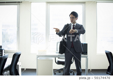 働き方改革　定時退社 50174470