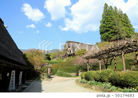 下呂温泉合掌村（岐阜県） 50174683