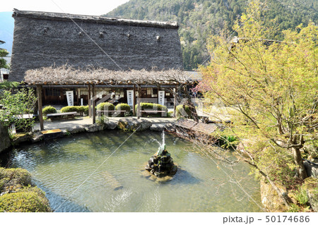 下呂温泉合掌村（岐阜県） 50174686