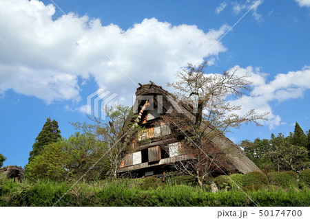 下呂温泉合掌村（岐阜県） 50174700