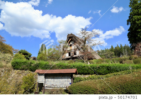 下呂温泉合掌村（岐阜県） 50174701