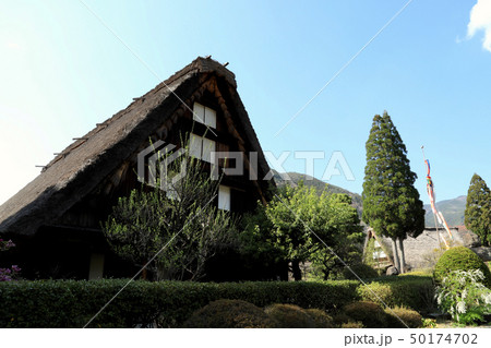 下呂温泉合掌村（岐阜県） 50174702