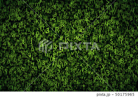 Abstract chaotic complicated crypto symbols on 50175965