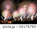 【茨城県】土浦の花火。土浦全国花火競技大会。 50176760