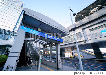 日本の東京都市景観  東京ビッグサイト駅 50177111