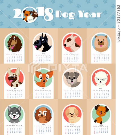 2018 new year calendar with cute and funny puppy dogs chinese symbol vector template 2018 new year calendar with cute and funny puppy dogs chinese symbol vector template 50177362