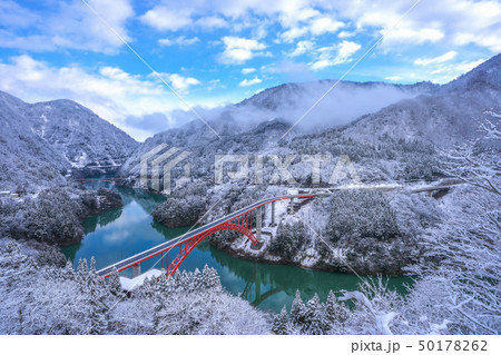 庄川峡の冬景色 50178262