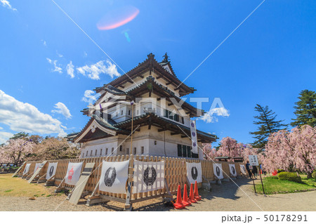 移転後の弘前城の天守の風景 移転後の弘前城の天守の風景 50178291