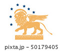 Winged Venetian Lion of Saint Mark or San Marco as a symbol of Venice Republic vector illustration. 50179405