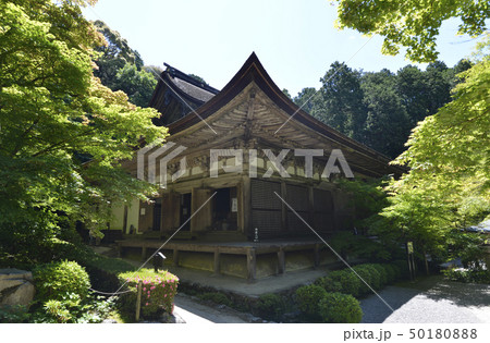 金剛輪寺 本堂 金剛輪寺 本堂 50180888